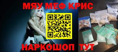 гашишное масло Можга