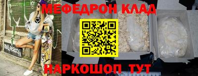jwh Можайск