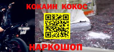 jwh Можайск