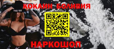 трава Моздок