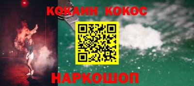 гашишное масло Можга