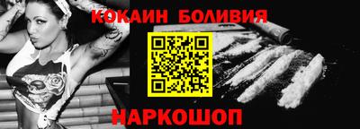 трава Моздок