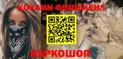 jwh Можайск