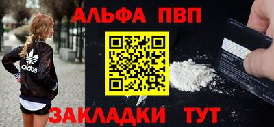 jwh Можайск