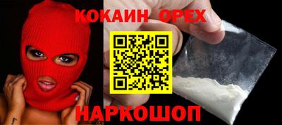 jwh Можайск