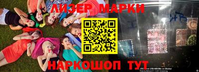 jwh Можайск