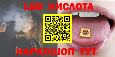 гашишное масло Можга