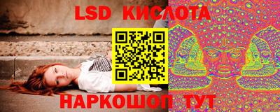 гашишное масло Можга