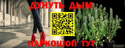 гашишное масло Малгобек