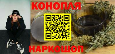 jwh Можайск