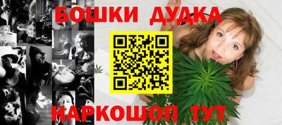 jwh Можайск