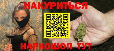 крисы Мариинск