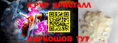 гашишное масло Можга