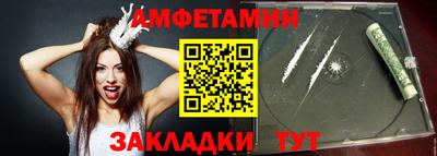 jwh Можайск