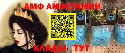 jwh Можайск