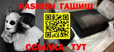 jwh Можайск