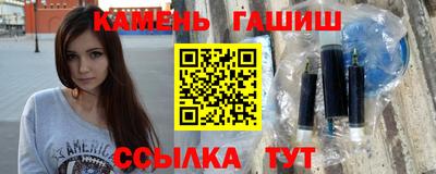 дживик Малоярославец
