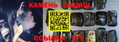jwh Можайск