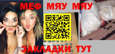 jwh Можайск