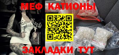 jwh Можайск