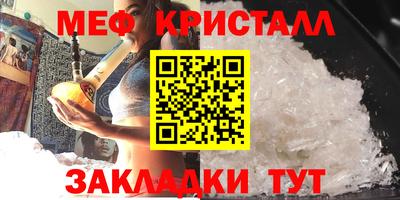 гашишное масло Можга